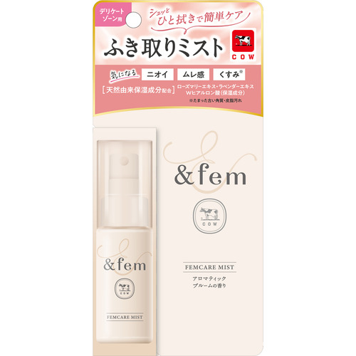 アンドフェム（＆fem） フェムケア 美白ジェル 30g｜【ハンズネット