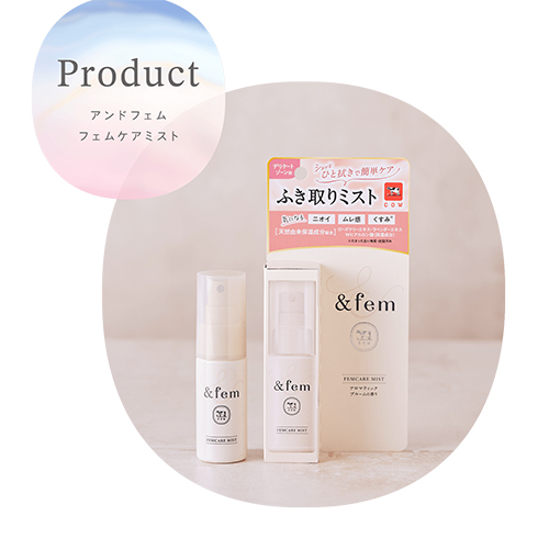 アンドフェム（＆fem） フェムケア フェムケアミスト 30mL｜【ハンズ