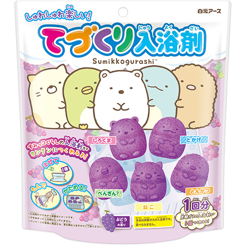 入浴剤 リラク線ゲルマバス バケツサイズ720ｇ 2個 Amazon | リラク泉 ゲルマバス 白湯汗だし 発汗 スッキリ 有機