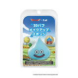 貝印（KAI） ドラゴンクエスト スライム3Dパフ 000KQ3314 スライムベス