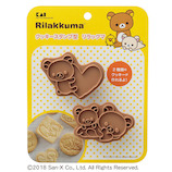 KAI リラックマ スタンプクッキー型 DN0210