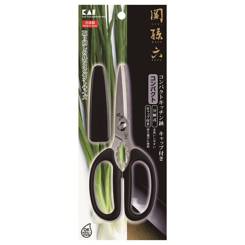 お買い得】貝印（KAI） 関孫六 コンパクトキッチン鋏 キャップ付