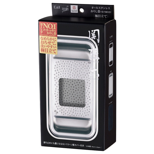 貝印（KAI） 関孫六 オールステンレス おろし器 極目立て 受け皿付き