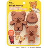 KAI スタンプで表情が作れるだっこクッキー型 DN0200 リラックマ