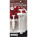 KAI かんたんに生クリームでデコレーションできるしぼり器 150ml DL6323