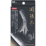 関孫六 クシ付きヒゲハサミ HC1814