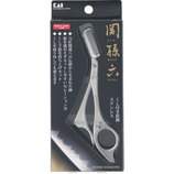 関孫六 クシ付きヒゲハサミ ステンレス HC1815
