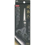 関孫六 カットハサミ DCハンドル HC1820