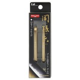 KAI 関孫六 ゴールド毛抜きセット ポーチ付 HC1833