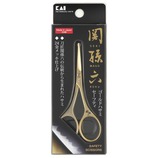 KAI 関孫六 ゴールドセーフティハサミ(セーフティ) HC1838