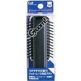 KAI Groom! 折りたたみヘアケア&ジェルブラシ HC3016