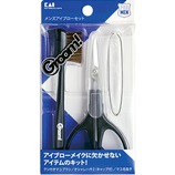 KAI Groom! メンズアイブローセット HC3024