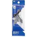 KAI Groom! 回転式鼻毛カッター HC3037