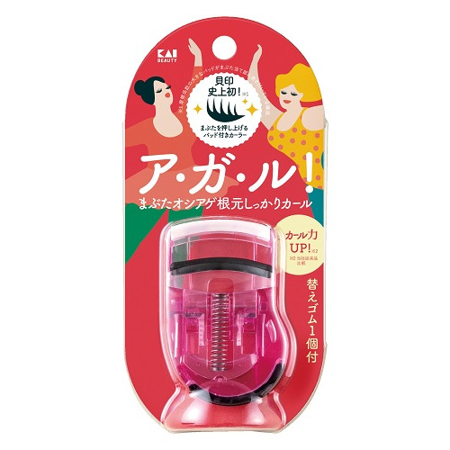 〖お買い得〗　貝印（KAI）　プッシュアップカーラー