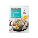 KAI レンジで本格調理ができる ローストバッグ DA-5502 10枚入