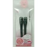 KAI レディーヘアクリップ M 2P HK-0221 ブラック