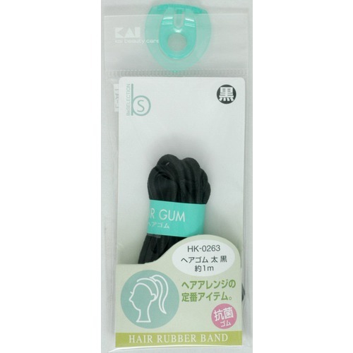 【クリックで詳細表示】KAI ヘアゴム 太 HK-0263 黒