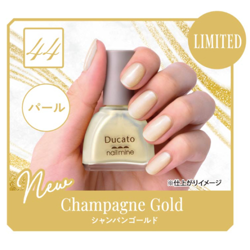 デュカート（Ducato） ネイルマイン（nail mine） 44 シャンパン