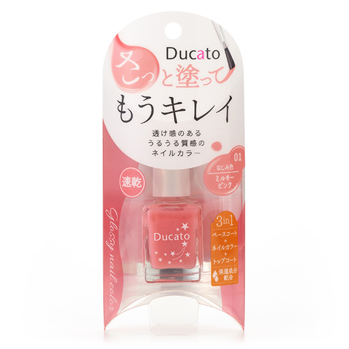 デュカート グロッシーネイルカラー A01 ミルキーピンク 7ml ネイルアート ネイルケア マニキュア トップコート 東急ハンズネットストア