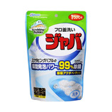 ジョンソン SB フロ釜洗い ジャバ 1つ穴用
