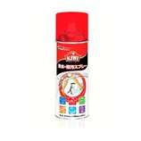 KIWI 新防水・防汚スプレー 420ml