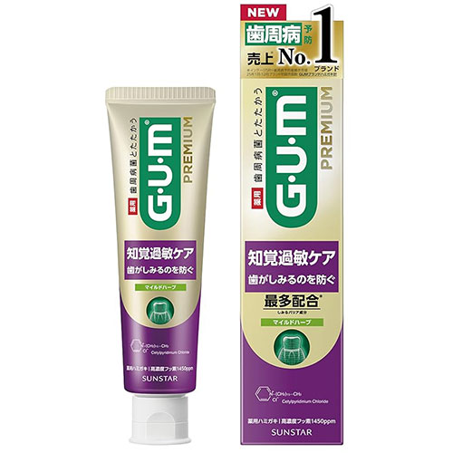 サンスター（SUNSTAR） GUMプレミアム デンタルペースト 知覚過敏ケア