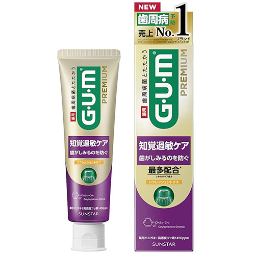 サンスター（SUNSTAR） GUMプレミアム デンタルペースト 知覚過敏ケア