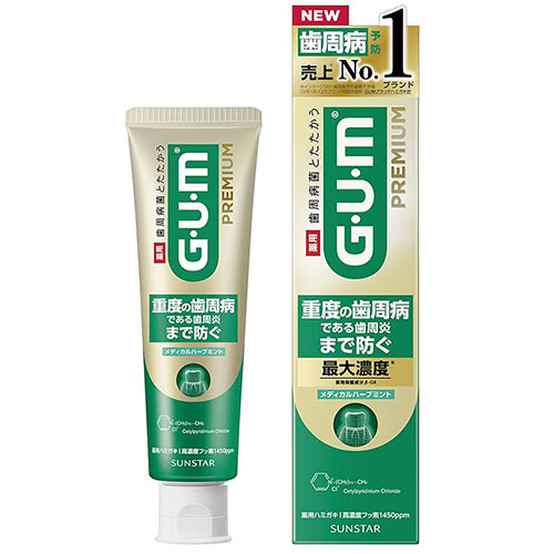 サンスター（SUNSTAR） GUMプレミアム デンタルペースト メディカル