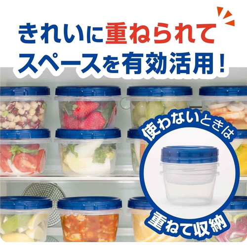 ジップロック（Ziploc） スクリューロック 473mL 2個入｜【ハンズ