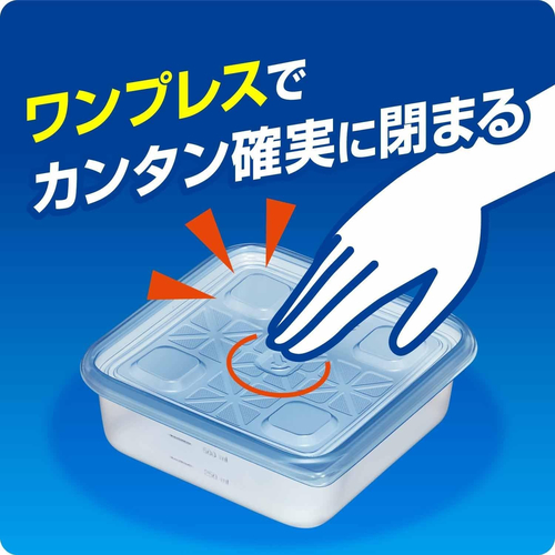 ジップロック（Ziploc） コンテナー 正方形 1100mL 2個入｜【ハンズ