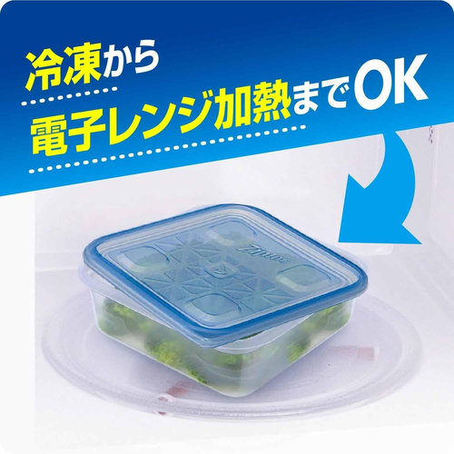 ジップロック（Ziploc） コンテナー 正方形 1100mL 2個入｜【ハンズ