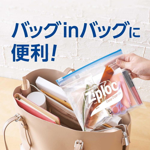 ジップロック（Ziploc） イージージッパー M 10枚入｜【ハンズネット