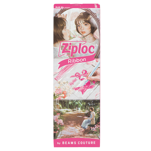 silkpin　6箱 業務用 ジップロック フリーザーバッグ お徳用 Mサイズ 120枚入 ×1点