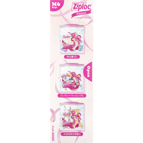 ジップロック（Ziploc） デザインバッグ リボン M 6枚入り｜【ハンズ