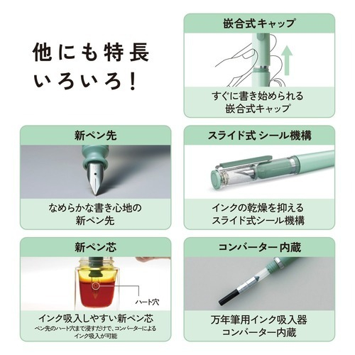 2025年最新】Yahoo!オークション -ジャンク(万年筆一般)の中古品