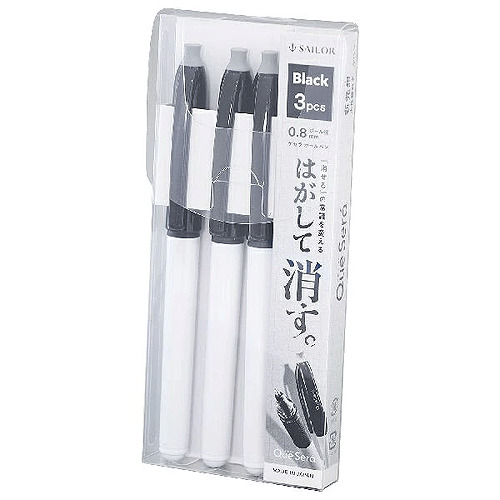 パイロット（PILOT） アクロ1000 油性ボールペン BAC1SEF 0.7mm