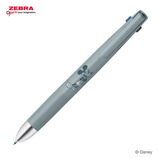 ペンペン ゼブラ（ZEBRA） ブレン4＋S 0.5mm ディズニー2 ココアブラウン 【数量