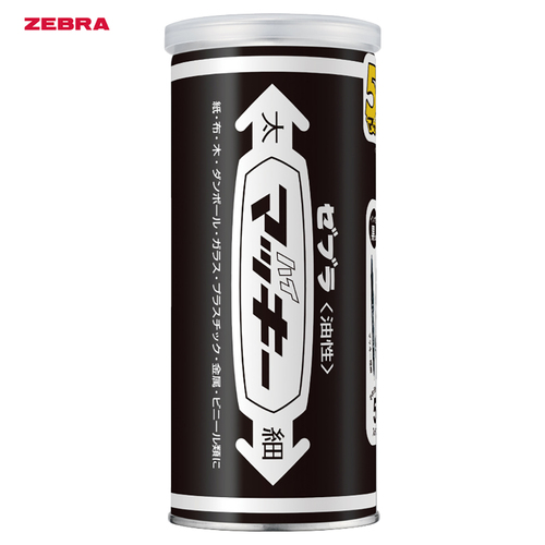 ゼブラ（ZEBRA） マッキーCAN クロ｜【ハンズネットストア】