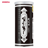 ゼブラ（ZEBRA） マッキーCAN アカ｜【ハンズネットストア】
