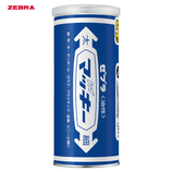 ゼブラ（ZEBRA） マッキーCAN アカ｜【ハンズネットストア】