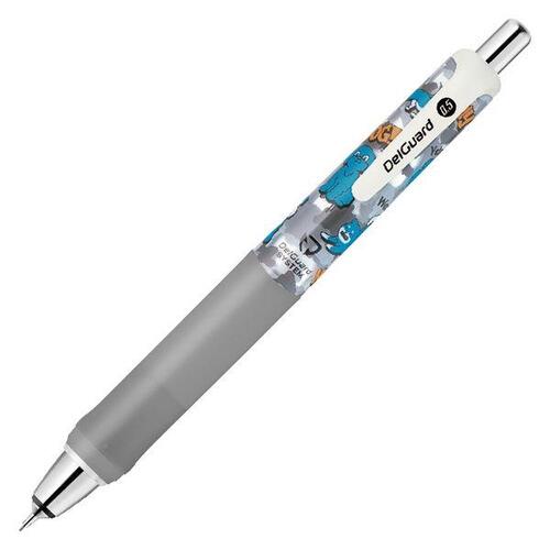 ゼブラ（ZEBRA） デルガード タイプGR _いつでも一緒シリーズ 0.5mm