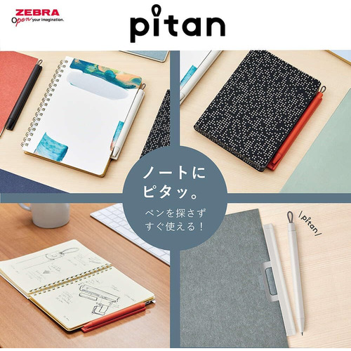 ピーフン ミドリ安全 安全靴 G4695 (バンドタイプ) ブラック ネイビー