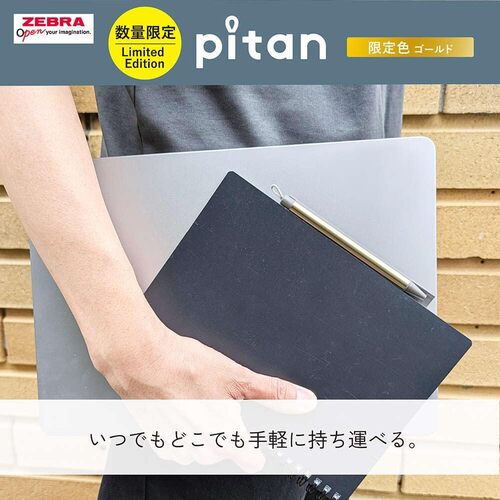 ぴーたん PTZ-61 ESDピンセット(標準タイプ) エンジニア 非磁性ステンレス製
