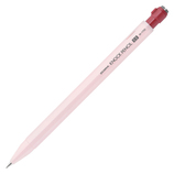 ゼブラ（ZEBRA） ノックペンシルM-1700 0.5mm グリーン 【数量限定