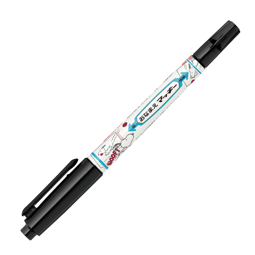 ゼブラ（ZEBRA） おなまえマッキー両用 スヌーピーわくわく