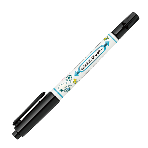 ゼブラ（ZEBRA） おなまえマッキー両用 スヌーピーわくわく