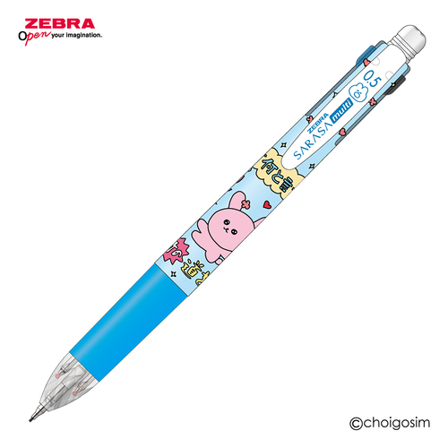 ゼブラ（ZEBRA） サラサマルチ 0.5mm チェゴシムコラボ ライトブルー