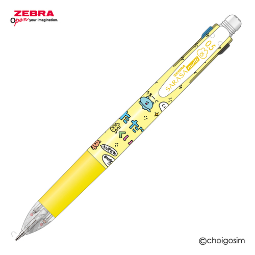 ゼブラ（ZEBRA） サラサマルチ 0.5mm チェゴシムコラボ イエロー