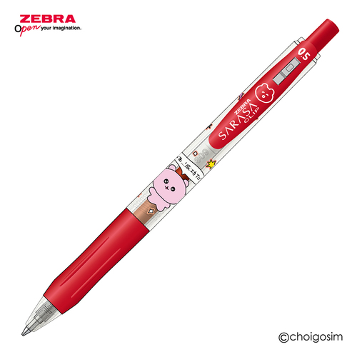 ゼブラ（ZEBRA） サラサクリップ 0.5mm チェゴシムコラボ レッド