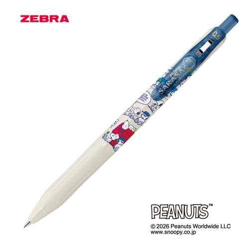 ゼブラ（ZEBRA） サラサクリップ 0.5mm スヌーピー JJ29-SN26-FB